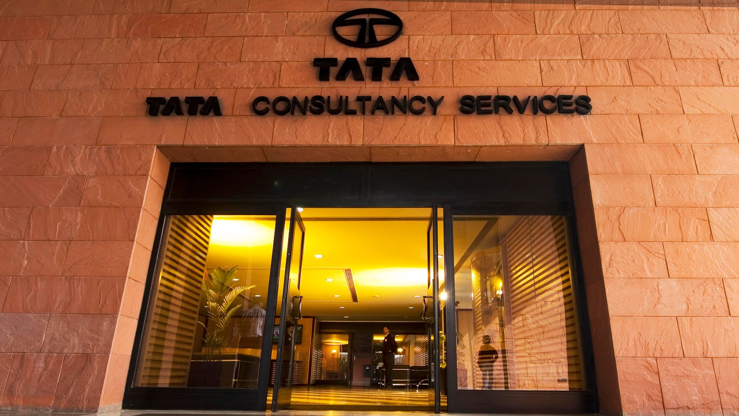 TCS Q4 Updates: Profit Dips 1.3%; Anand Rathi Profit Up 31%
